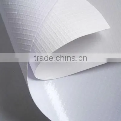 2015 Shanghai FLY hot sale Flex Banner for advertising desplay backlit from China alibaba
