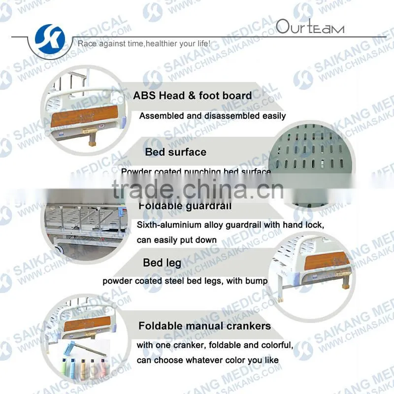 SK033-4 Single crank medical bed