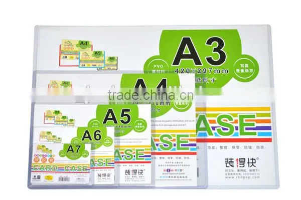 plastic a4 case