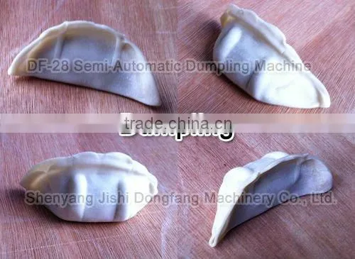 automatic dumpling maker equipment/empanada making machine/empanada maker machine