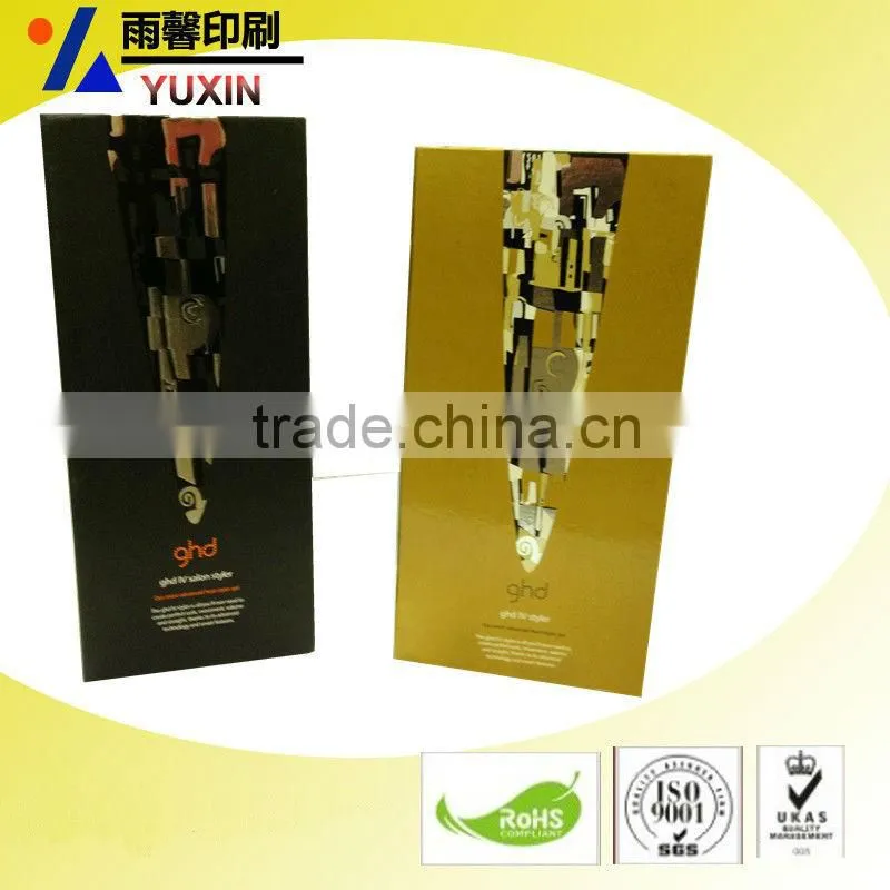 Jewellery gift packaging boxes /free sample /OEM