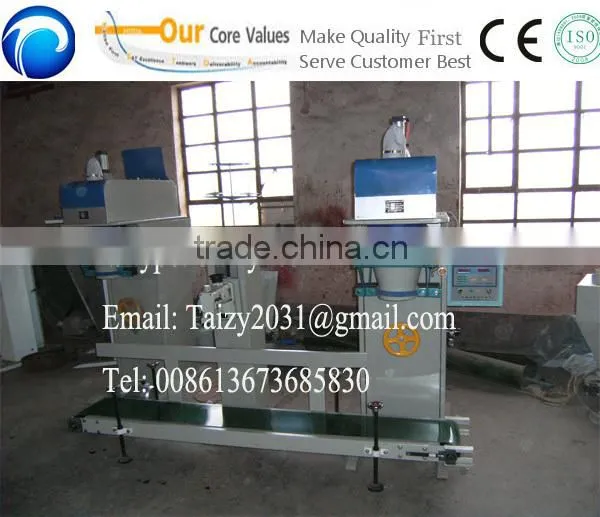 factory price top quality rice sugar packing machine
