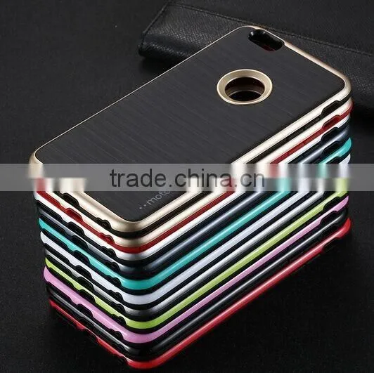 MOTOMO Case for Galaxy S7/J7 Case Motomo Armor for Samsung J7 case