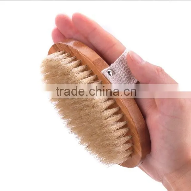 Bamboo shower/bath brush