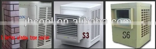 cheap swamp cooler