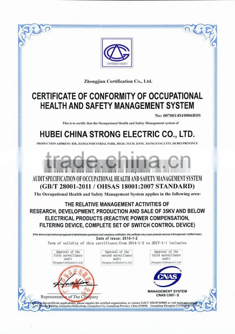 SMS series China products constant load static phase advancer crane control panel
