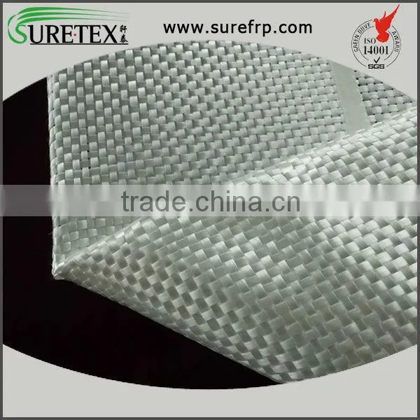 E-Fiberglass Woven Roving Fabric