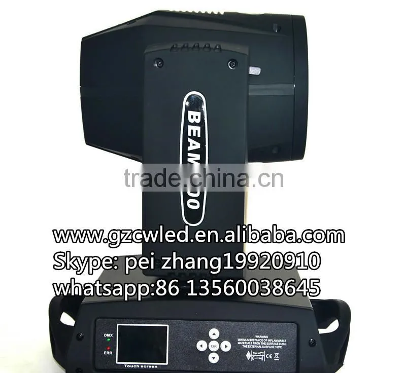guangzhou 200w 5r beam moving head stage lighting