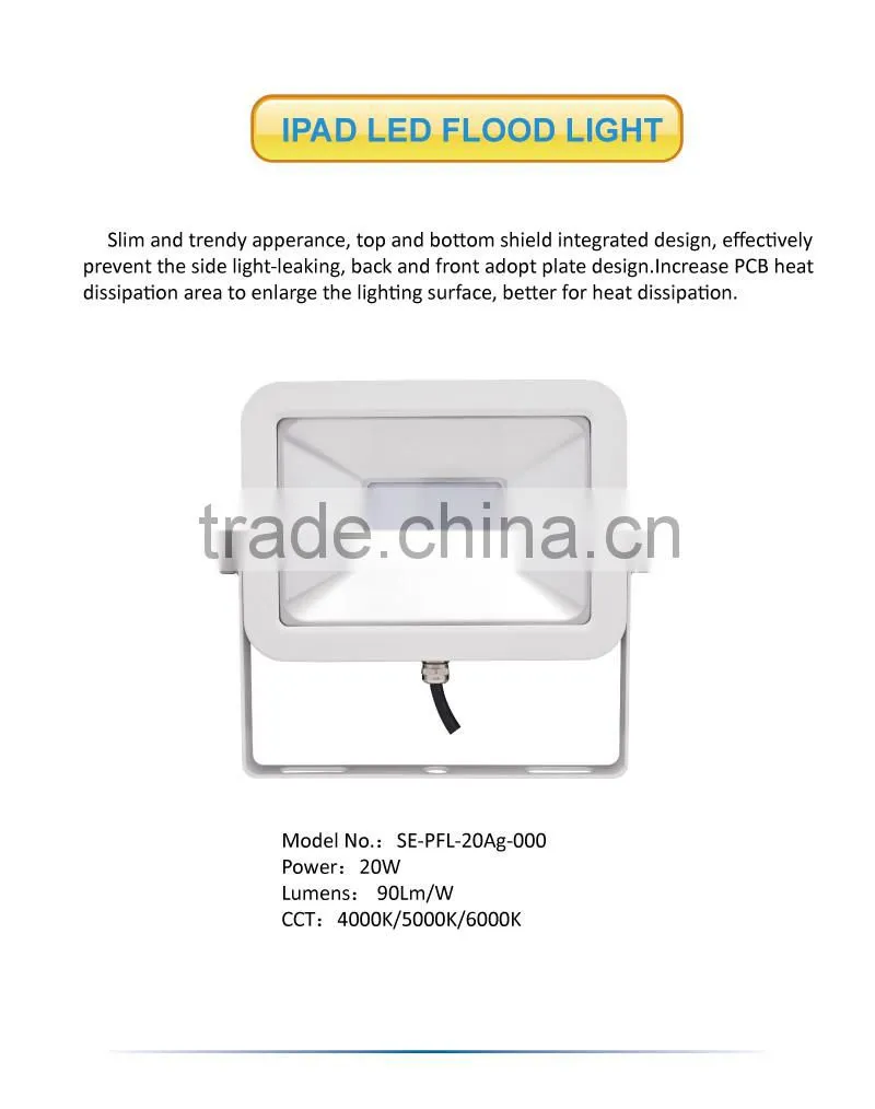 2016 Apple white tempered glass IP65 outdoor 20W LED flood light for airport