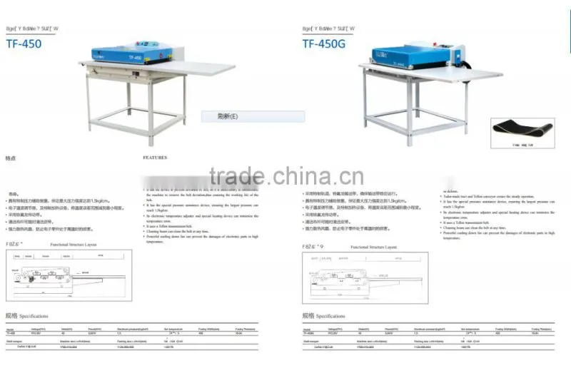 alibaba ultrasonic cutting table for polyester staple fibre textile ultrasonic cutter