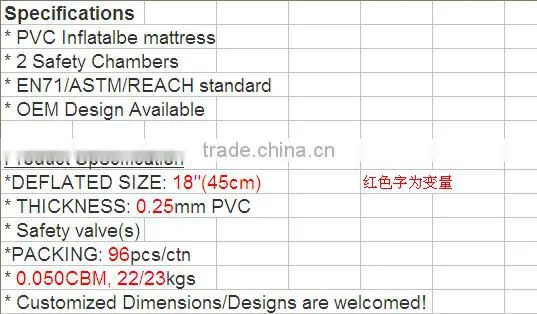 EN71 customised high quality pvc inflatable mattress, home furniture promotional air mattress, water floating bed