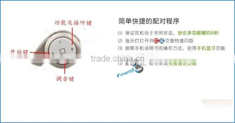 snail sport bluetooth Headphones/sport bluetooth handsfree headphone bluetooth sport