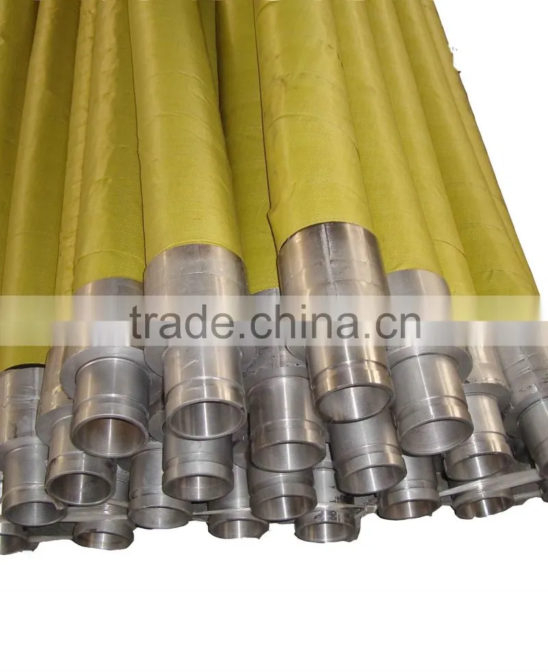 Concrete Hose 2.5"