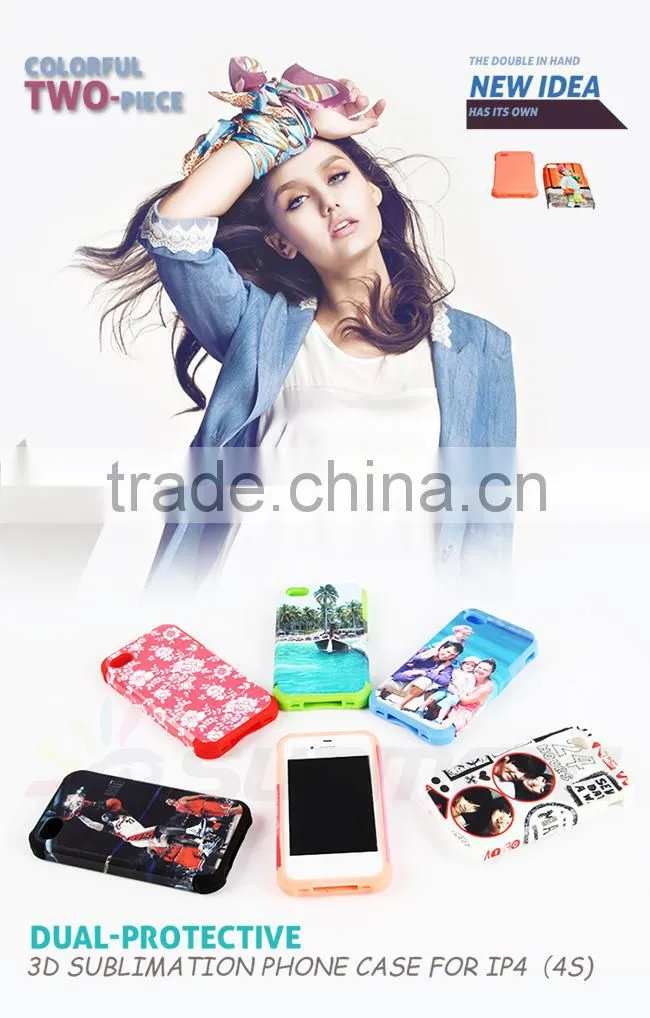 Sunmeta blank sublimation silicon phone case PIP4