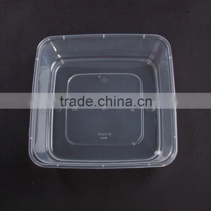 SM6-3103 Food Plastic Box,Disposable pp container