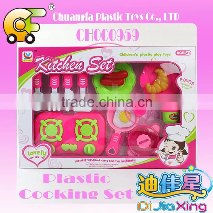 Made in China preschool toys kitchen cooking toys for kids