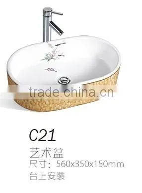 C11 Hot sell ceramic basin, face basin