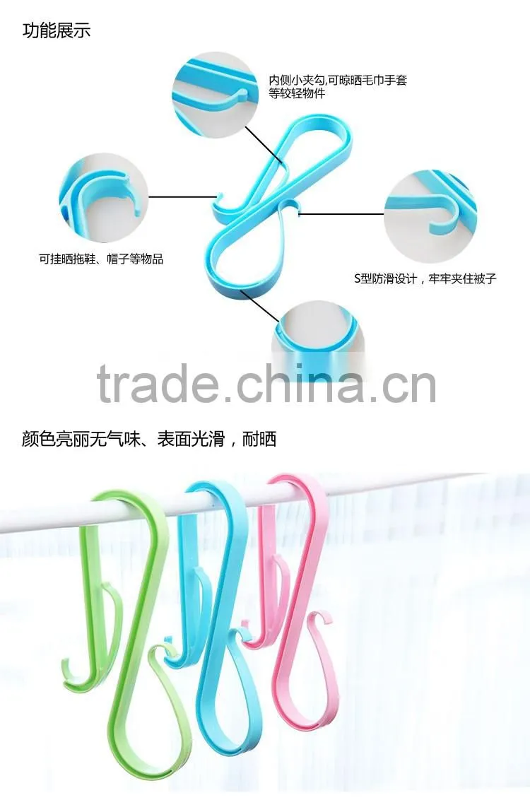Multi hanger