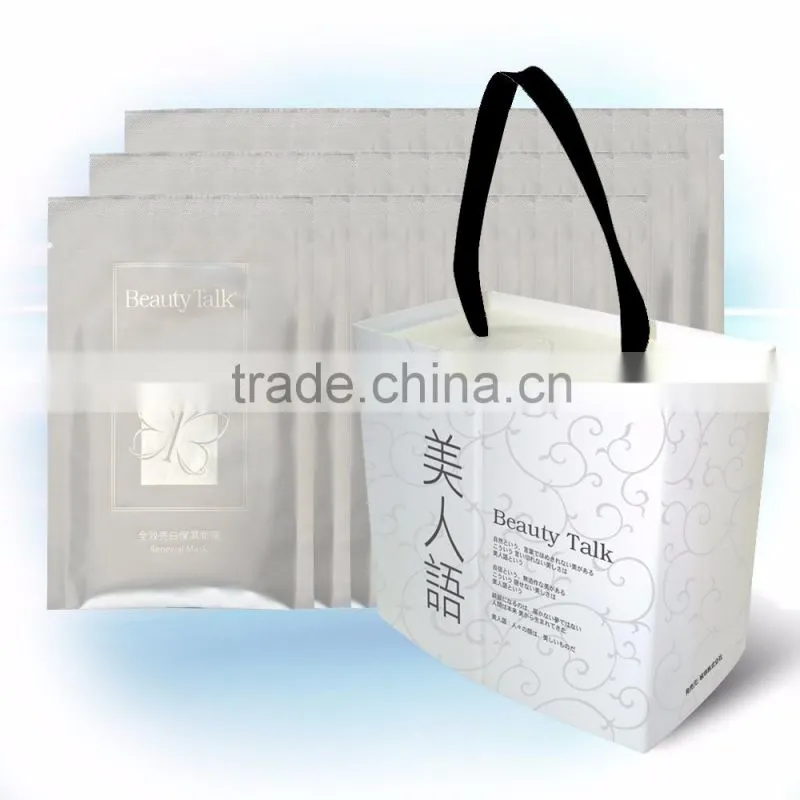 Collagen Hyaluronic acid Whitening Beauty Face Mask