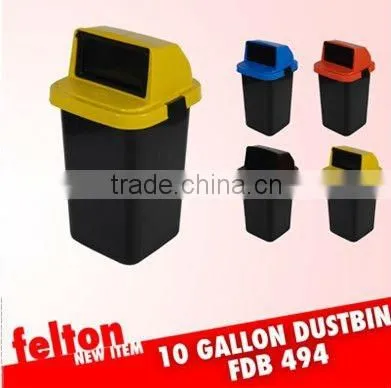 Malaysia FELTON FCA 3367 PP Recycle Mamak Chair
