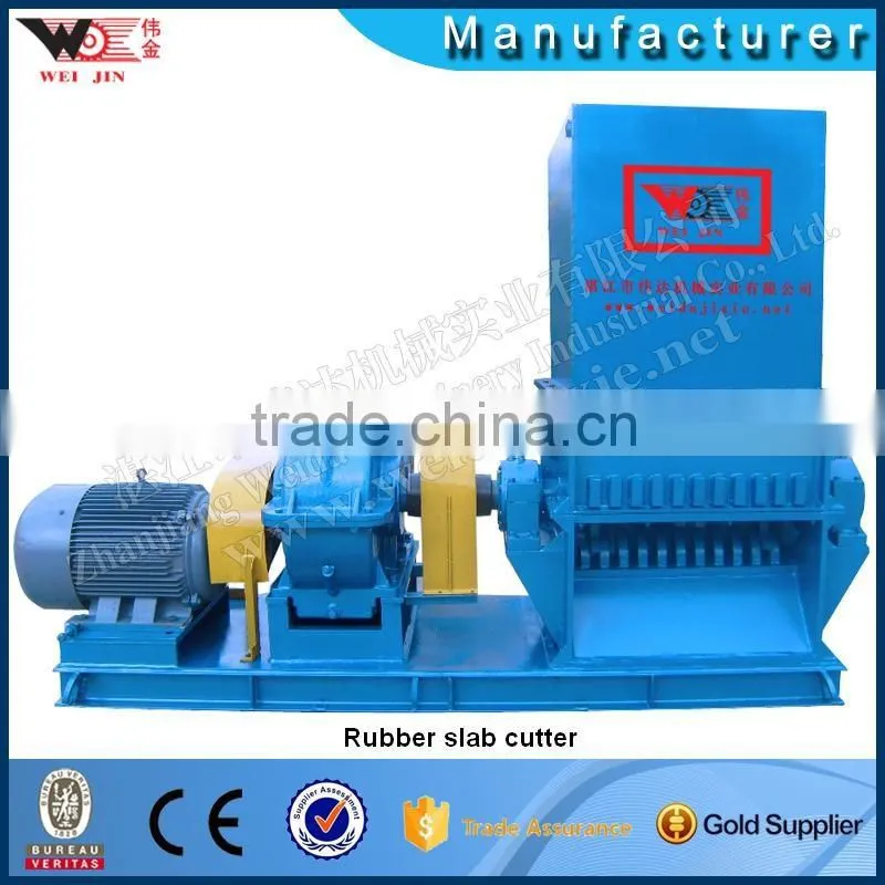 price of rss nature rubber sheet machine