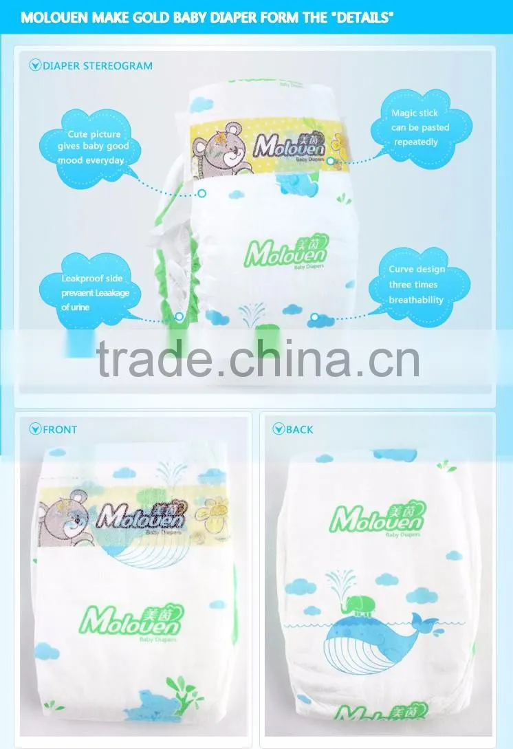 Diapers/Nappies type and disposable diaper type diapers for baby