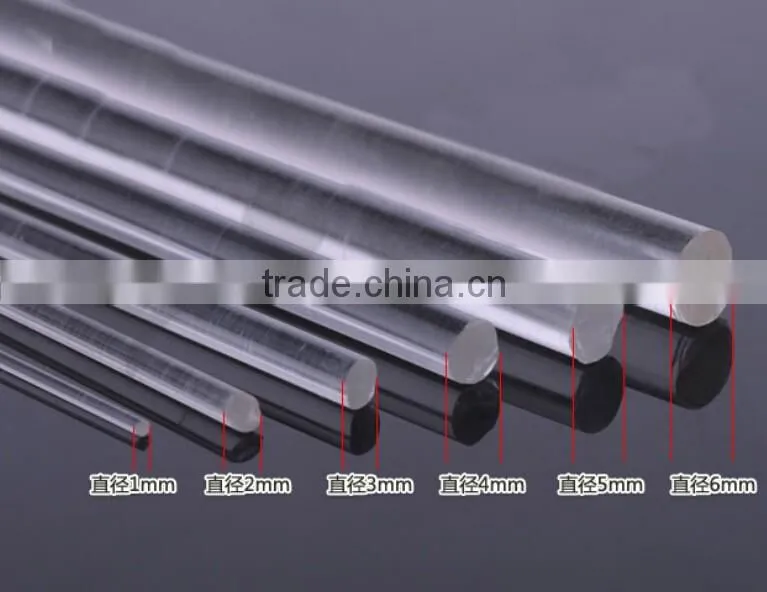 Transparent plexiglass rods building model material GB05 2* 250MM
