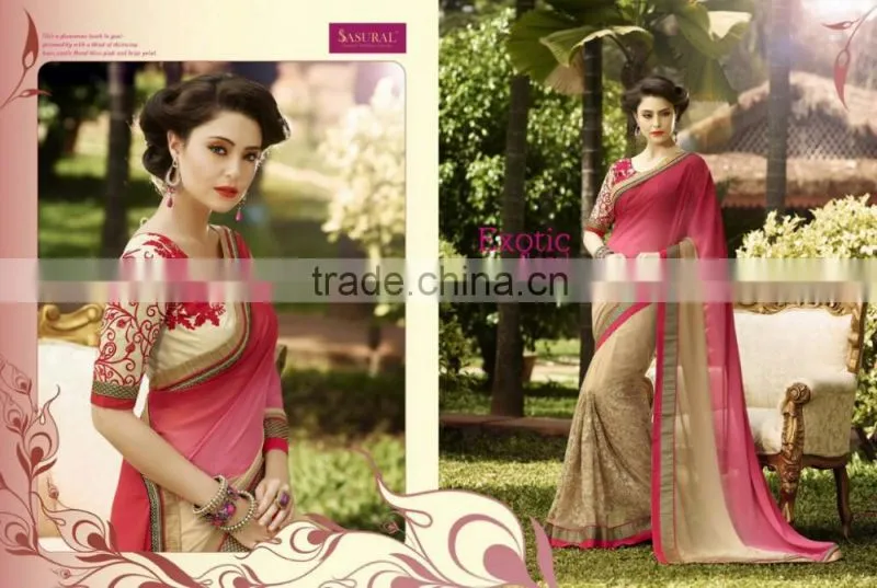 Fashion Indian Bridal Saree