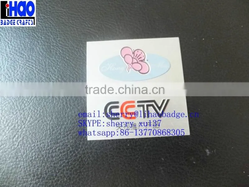 Metal silver self adhesive label plate
