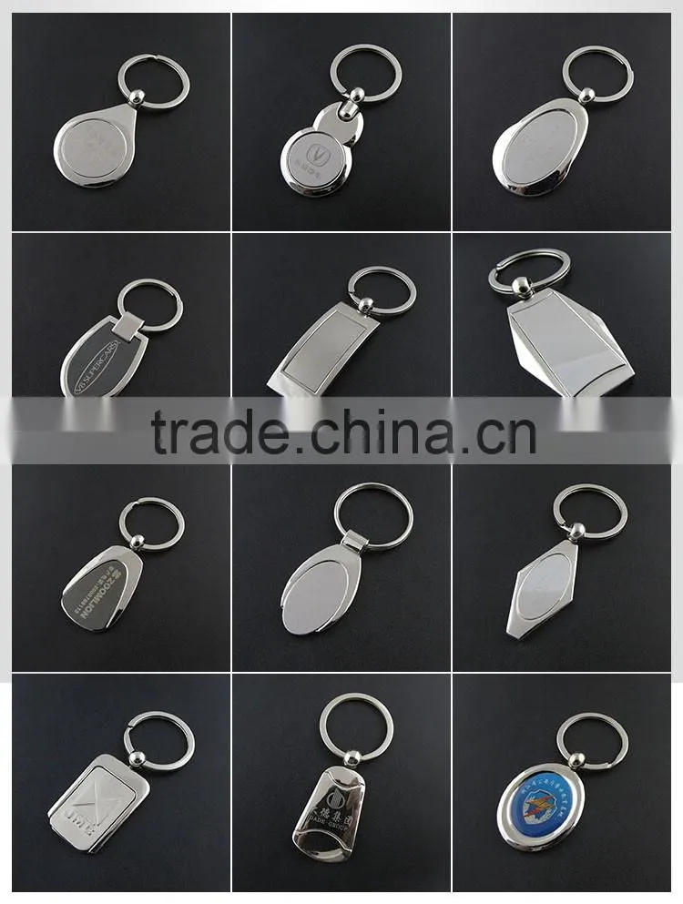 Four Rings Polycyclic Metal Key Chain