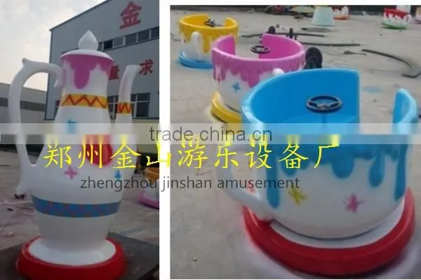 Hot selling ! Fairground amusement coffee cup ride for sale