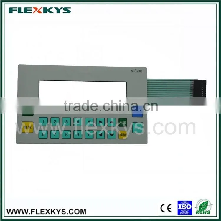 China tactile keyboard
