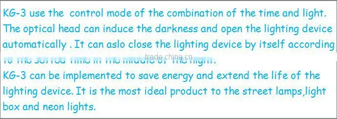 KG-3 Light and time controlled switch CHRE China Factory