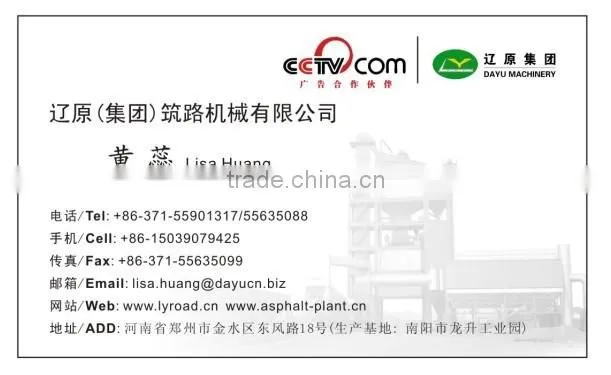 Mini Asphalt Plant For Sale