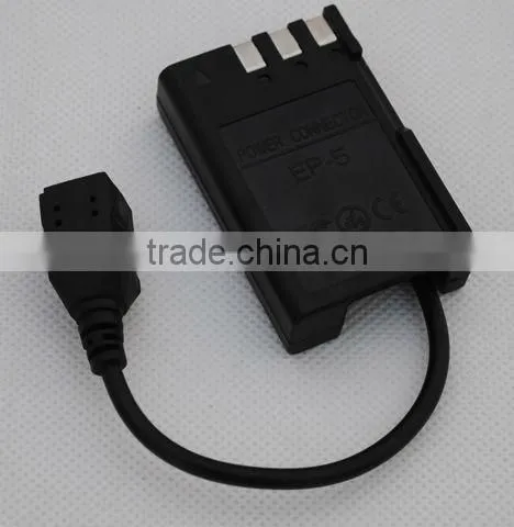 Camera Ac Adapter EP-5 EP5 For Nikon D90