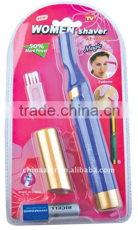 Bikini trimmer