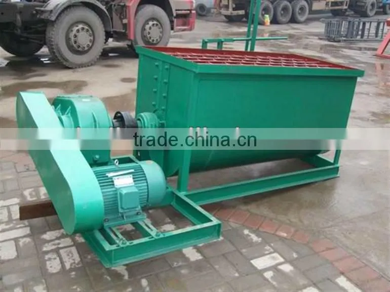 good quality Mixing Machine//0086-158838061756