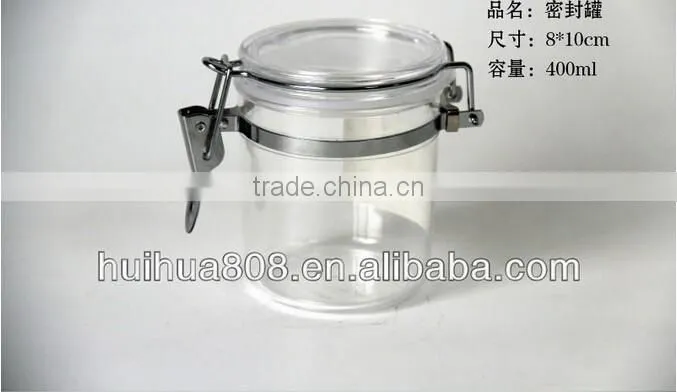470ml wholesale hermetic airtight plastic jam jar with mental clip for food factory