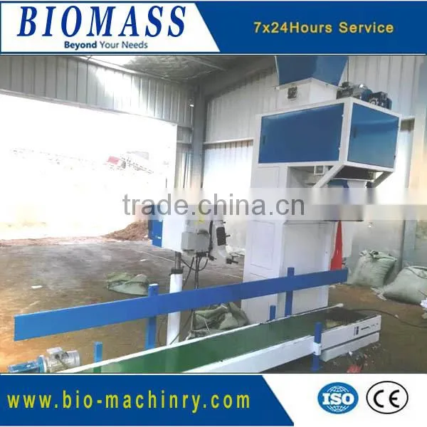 bag packing machine automatic sewing packing machine china