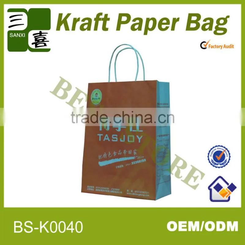 Recycle zebra promotion paper bags retail