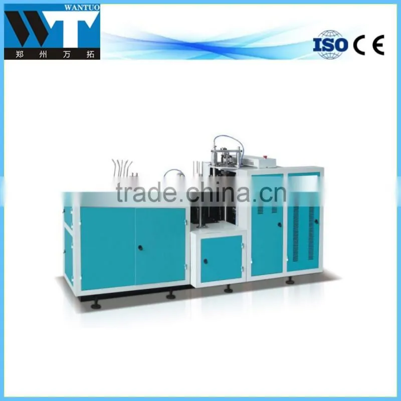 Automatic paper cup form machines automatic used paper cup machine