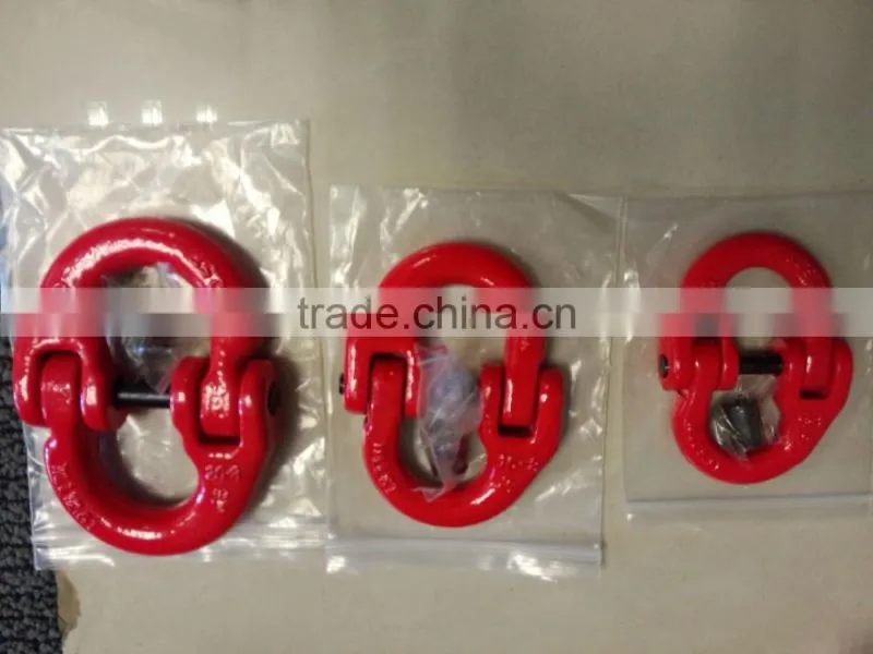 G80 connecting link with bushes