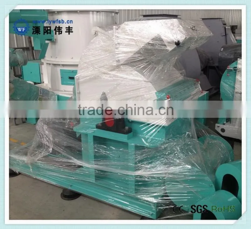 SFSP56*36 rice husk hammer mill