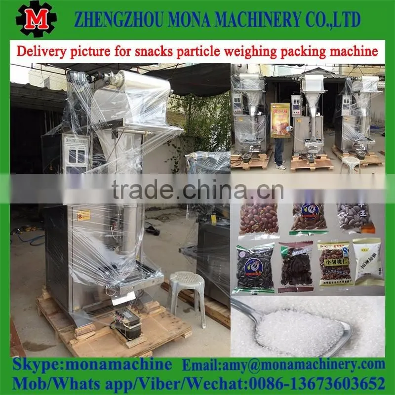 High quality Small Sachet Packing Machine Automatic Particle Packing Machine Sea Salt Packing Machine