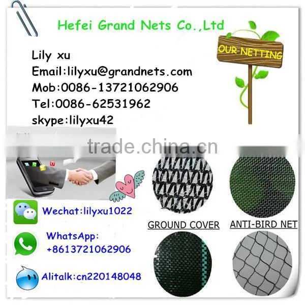 60-200g china mosquito netting for windows