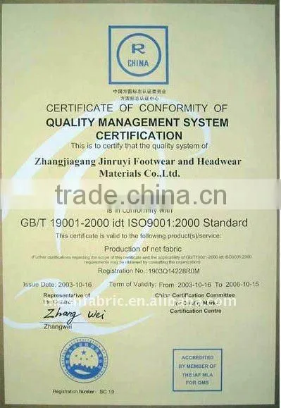 mesh fabric for collect bags or straw or protect net ro curtain