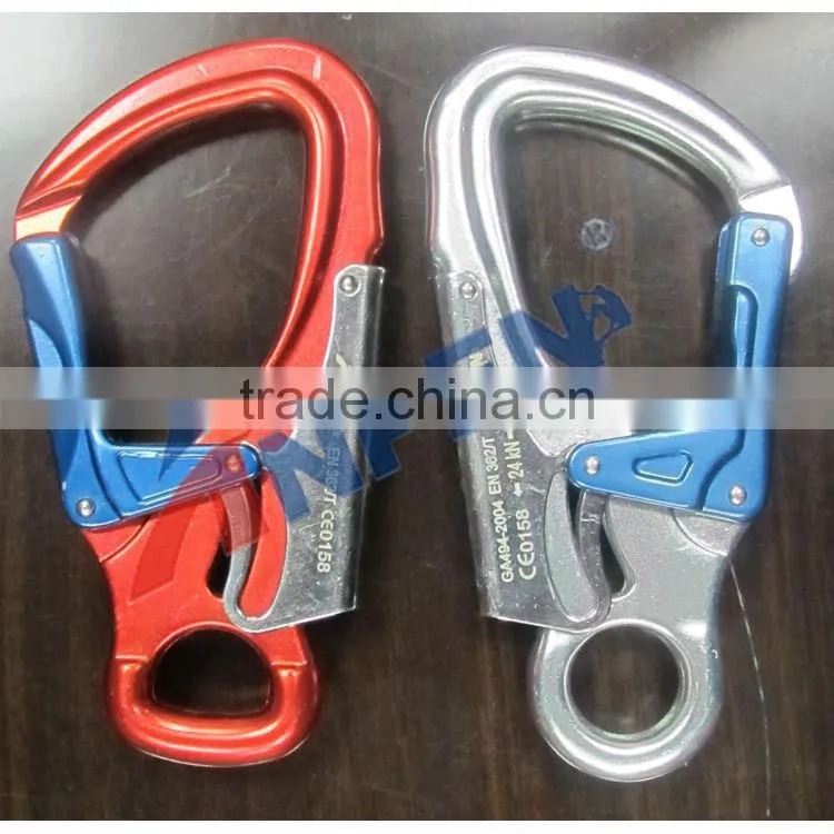 Aluminum Double Gate Locking Snap Hook/Double Action Safety hook B051