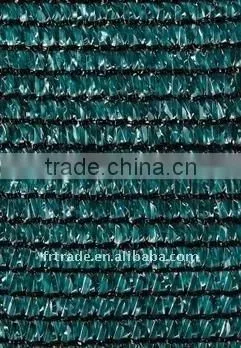 Garden sun shade net of HDPE