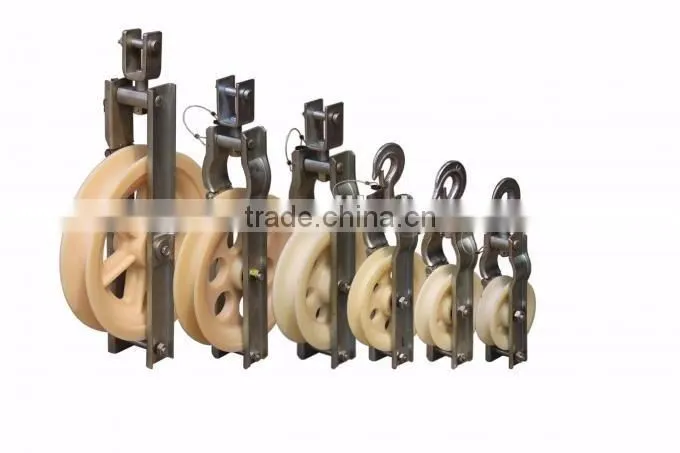 Model SHD-250x60 Aluminum Sheave Stringing Pulley Block With 20KN Load Capacity.