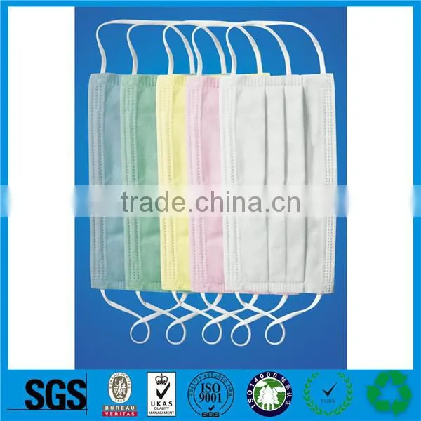supply polyester nonwoven non woven face mask